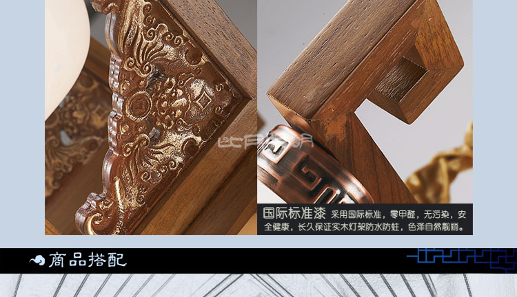 比月中式吊灯客厅云石灯红木灯现代实木餐厅圆形实木吊灯3302 38cm 八头