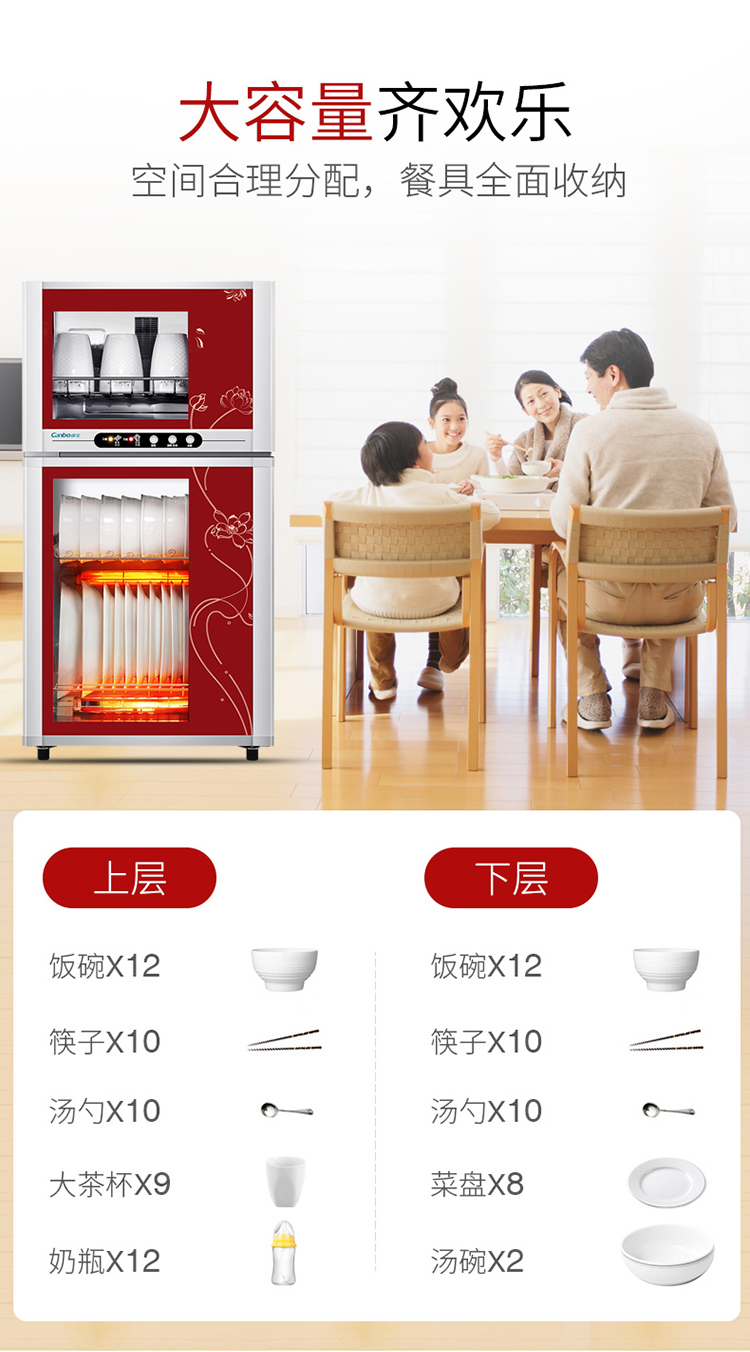 2019-80A-25H详情页-0511_09.jpg
