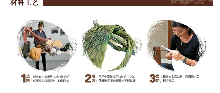 比月照明 现代中式灯具新古典海洋布艺客厅餐厅装饰酒吧吊灯3339 白色50cm 52cm