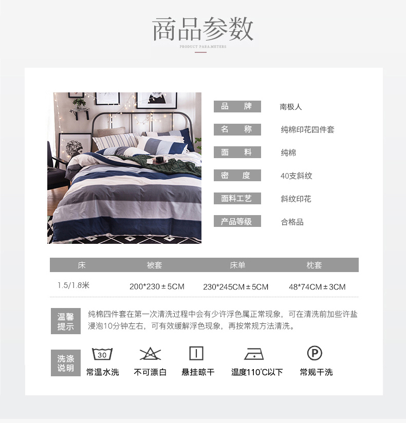蒙 古包750_07.jpg