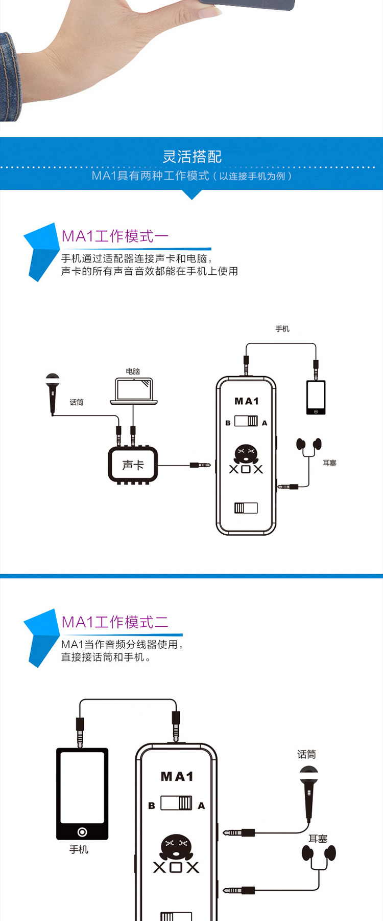 客所思p10声卡安装步骤图片