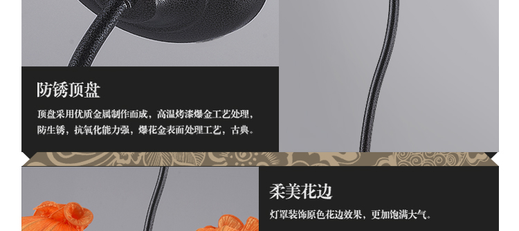 比月照明 新古典中式吊灯卧室客厅餐厅酒店工程布艺五头吊灯3337 橙色