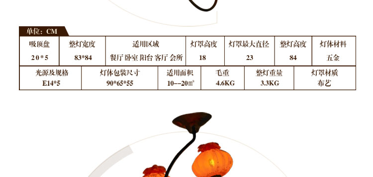 比月中式吊灯具复式楼梯现代简约大气客厅吊灯餐厅大堂装饰灯具3336 橙色 九头吊灯