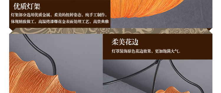 比月照明 现代中式灯具新古典海洋布艺客厅餐厅装饰酒吧吊灯3339 白色50cm 52cm
