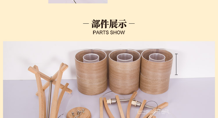 比月照明 现代简约客厅餐厅灯具创意东南亚水曲柳木质三头六头餐厅LED吊灯3221 六头