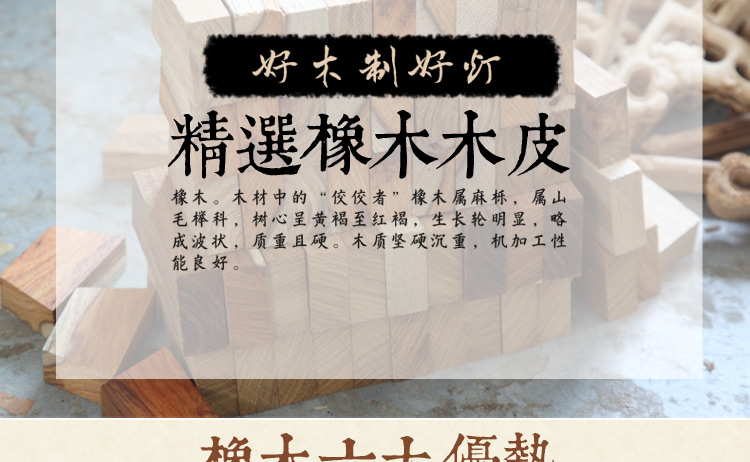 比月照明 东南亚木皮吊灯简约个性茶楼餐厅吊灯创意卧室灯饰3126 B款 大号