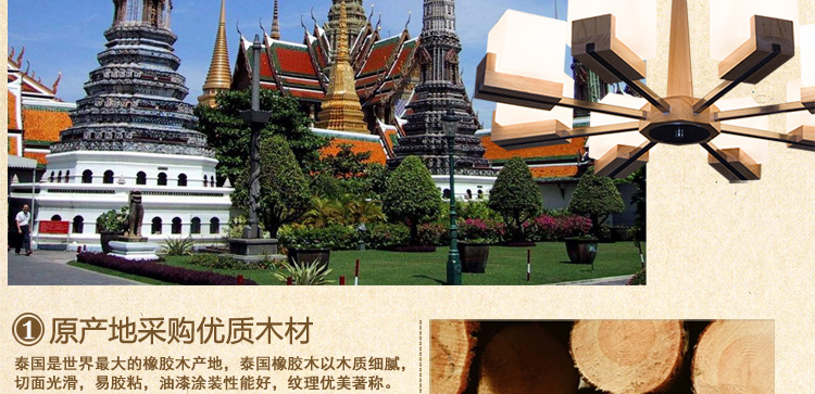 比月客厅吊灯餐厅简约现代复式楼梯橡木灯具大厅日式阳台实木吊灯3393 八头