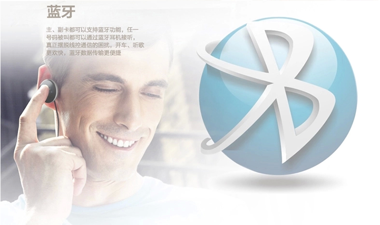 金立 V338 经典黑 移动联通2G手机 双卡双待