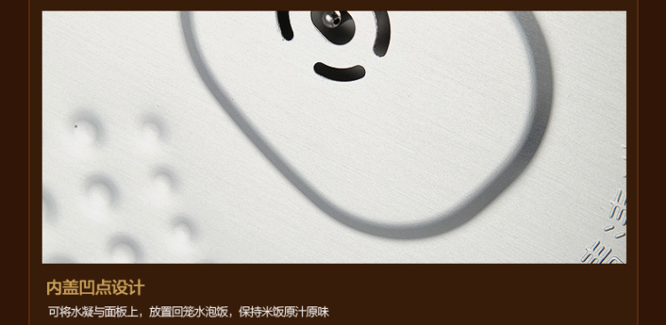 美的（Midea）电饭煲5l IH电磁加热电饭锅 智能预约 气动涡轮电锅 MB-FS5089