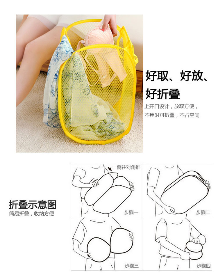 丽姿脏衣篮 便携式衣物收纳篮大号折叠收纳储存