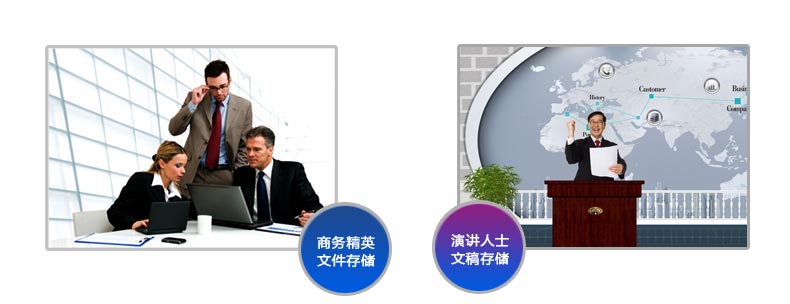 SSK飚王 SHE037 移动硬盘盒USB2.0 sata串口笔记硬盘盒2.5寸9.5mm