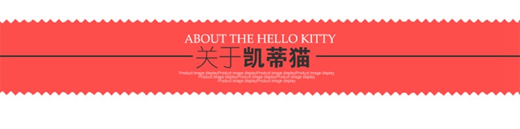 Hellokitty博雅休闲随饮杯350ML学生安全无毒无味水杯KT-3640玫红