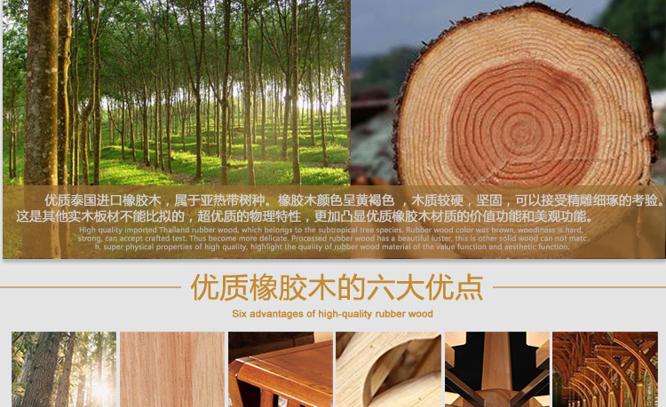 比月照明 简约现代别墅楼梯橡胶木灯具 餐厅客厅卧室橡木实木大吊灯3396 八头吸吊两用