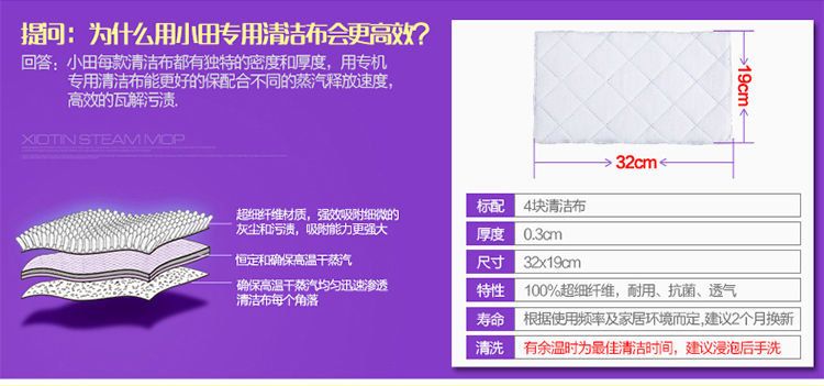 
                                        小田（Xiotin）7688M分体式蒸汽拖把 家用多功能清洁 吸尘器好搭档                
