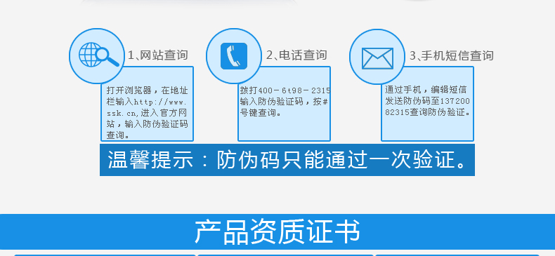 SSK飚王 SCRM025 机器人多合一功能读卡器 金属 支持SD\CF\TF等手机相机卡