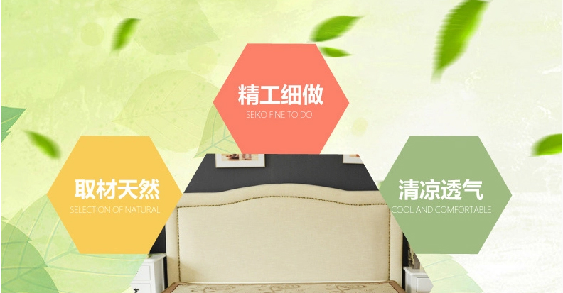 
                                        ASZUNE/艾苏恩 亲肤竹席凉席 竹凉席1.8米1.5米 双面折叠 竹席子 1.0M 3.3英尺 床                