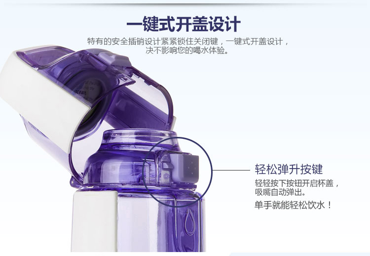 美国Kor酷水 情侣水杯水壶 带锁手提运动杯750ml 黑色HBK-DEA010