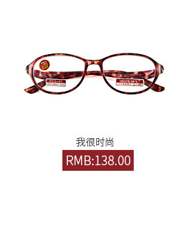 睛彩视界官方旗舰店 - 京东