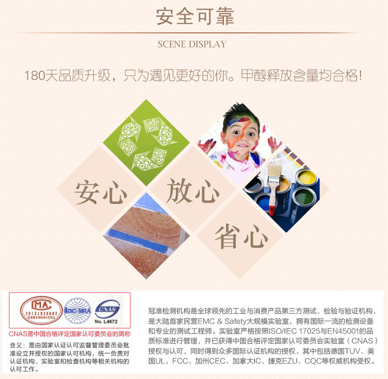 
                                        室内（Snnei） 立体装饰电视沙发背景墙挂饰 墙饰现代浮雕舵手挂件 幸福之翼舵手                