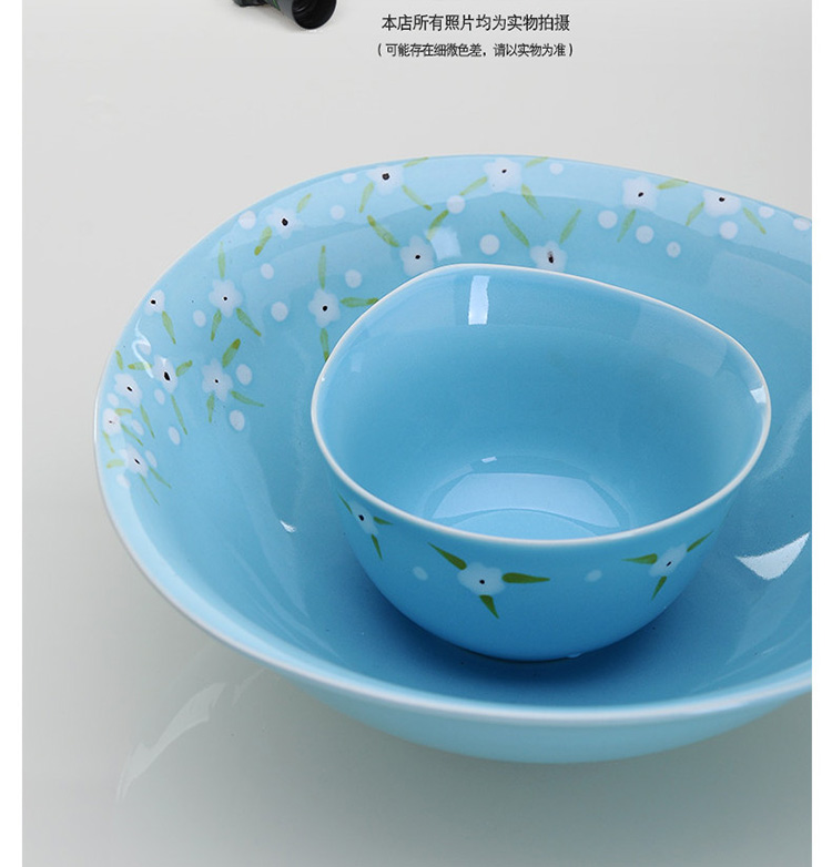
                                        亿嘉IJARL 雅馨20头餐具套装 FSYE227JDS20                