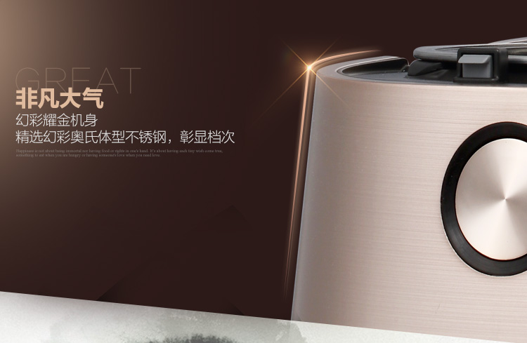 
                                        
                                                            美的（Midea）电饭煲电饭锅IH电磁加热4L智能预约电饭煲幻彩耀金机身钛金鼎釜家用电饭煲MB-FZ4086                