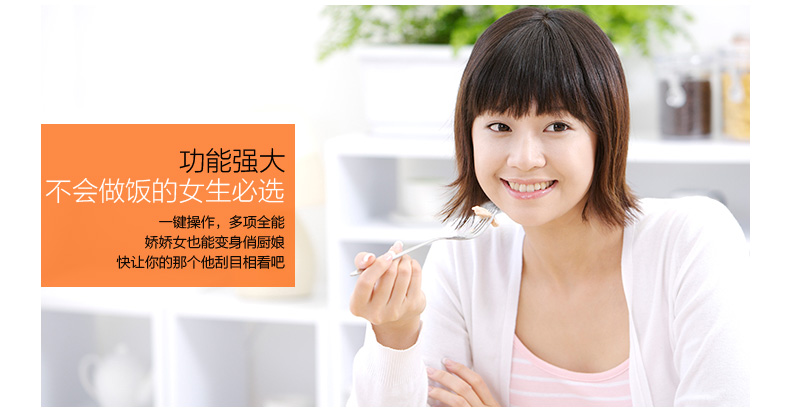 美的（Midea）电饭煲电饭锅FS409微压蒸汽阀4L饭煲