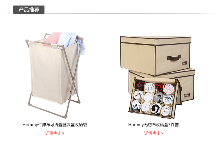 
                                        
                                        佳佰 衣架晾衣架 落地可折叠阳台室内外 不锈钢 双翼大型 多用途晾晒架 灰色塑料件                
