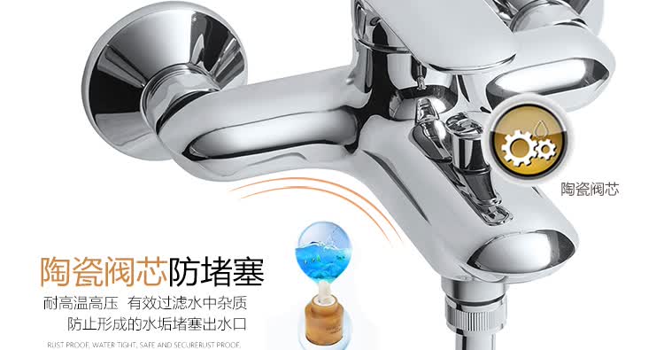 科勒kohler 珂悦挂墙式浴缸花洒龙头 k-28580t-4-cp