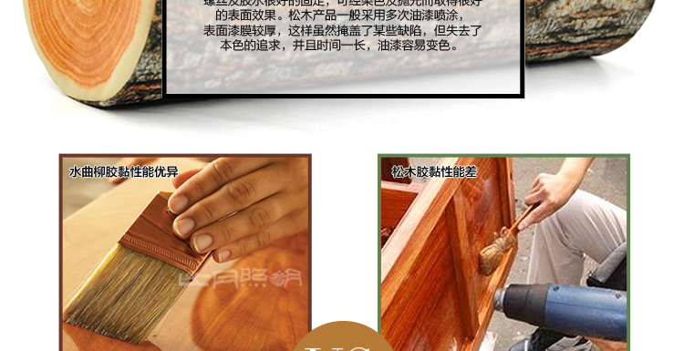 比月照明 烟花灯水曲柳灯具餐厅客厅书房卧室实木装饰吊灯3597 小号