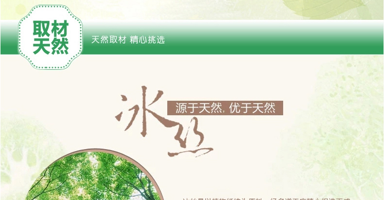 
                                        ASZUNE/艾苏恩 亲肤竹席凉席 竹凉席1.8米1.5米 双面折叠 竹席子 1.0M 3.3英尺 床                