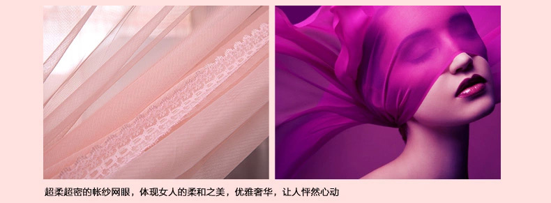 
                                        【土豪金支架】爱斯基摩人 蚊帐 三开门加粗高铝合金不锈钢纹账1.2米1.5m1.8米 超柔尊贵-米色 1.5米床                