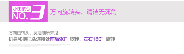 小田（Xiotin）蒸汽拖把 7628CH 智能直立待机功能 双档蒸汽 高温去污杀菌