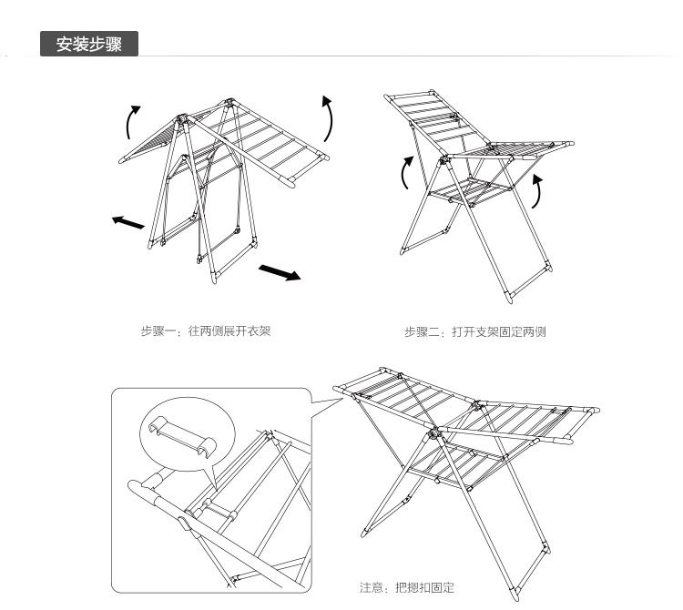 
                                        
                                        佳佰 衣架晾衣架 落地可折叠阳台室内外 不锈钢 双翼大型 多用途晾晒架 灰色塑料件                