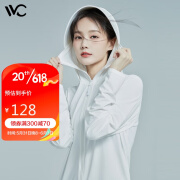 VVC防晒衣服女士夏季冰丝防紫外线短外套披肩外套 简约白