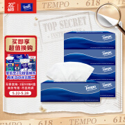 得宝（TEMPO）抽纸 盒抽3层加厚90抽*4盒高端商务 纸巾 餐巾纸 卫生纸单提