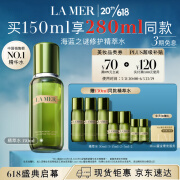 海蓝之谜（LA MER）修护精萃水150ml精粹水精华液护肤品化妆品礼盒生日礼物送女友