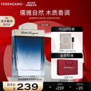 菲拉格慕（Ferragamo）蓝色经典淡香水50ml 男女淡香水 木质香调 节日礼物送女友男友