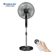 格力（GREE）风扇 /五叶遥控/落地扇/电风扇  FD-40X64Bh5