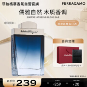 菲拉格慕（Ferragamo）蓝色经典淡香水50ml 男女淡香水 木质香调 节日礼物送女友男友