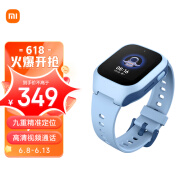 小米 MI 米兔儿童电话手表5C 4G全网通 高清视频 防水 GPS定位 超长待机 支持小爱同学 蓝色