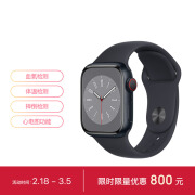 Apple Watch Series 8 智能手表GPS+蜂窝款41毫米午夜色铝金属表壳午夜色运动型表带S8 MNHW3CH/A