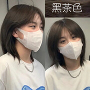 首品新款染发剂膏显白气质学生自己在家染发植物2026流行色男女染头膏 黑茶色-【超显白】 中长发到胸两套带工具