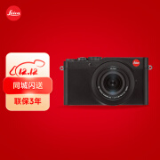 徕卡（Leica） D-LUX7数码相机 便携小巧 莱卡DLUX7自动对焦便携相机 带蓝牙wifi 黑色 官方标配
