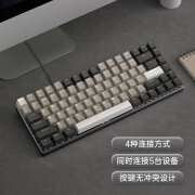 雷柏（Rapoo） V700-8A无人区 三模机械键盘 无线蓝牙键盘 有线背光键盘 84键紧凑设计 可连5台设备 红轴