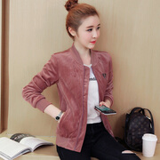 短外套女金丝绒夹克女装外套学生韩版冬春秋秋装女生秋新款加绒加厚秋季冬天保暖女士短款外套 粉色 M