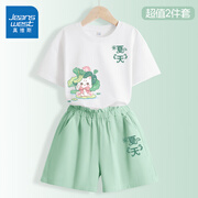 真维斯女童夏季套装2026新款儿童纯棉短袖T恤时尚中大童休闲花苞腰短裤 白/J荷叶猫右下-绿/J夏天K 150
