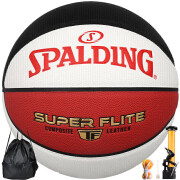 斯伯丁（SPALDING）篮球7号经典炫彩配色红白黑易抓握室内外通用PU成人篮球 