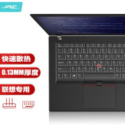 JRC 联想Thinkpad笔记本键盘保护膜 翼480 E480 490 T460 T470S T480 L480 14英寸TPU隐形键盘保护膜