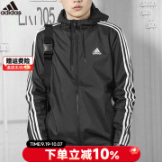 阿迪达斯（adidas）官方舰店外套 24秋新款运动服休闲时尚跑步风衣梭织防风连帽夹克 新到货/经典黑-单层/店长主推 M (175/96A)建议体重130-150斤