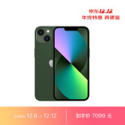 Apple iPhone 13 (A2634)512GB 绿色 支持移动联通电信5G 双卡双待手机